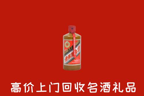 收购行情：福州市永泰回收陈酿茅台酒